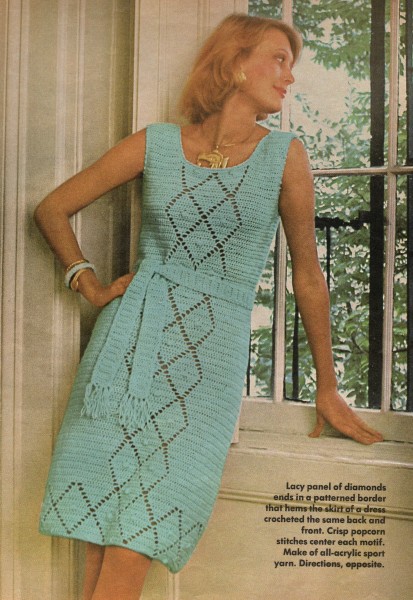 sari dress Nava Shaded Sari Dress